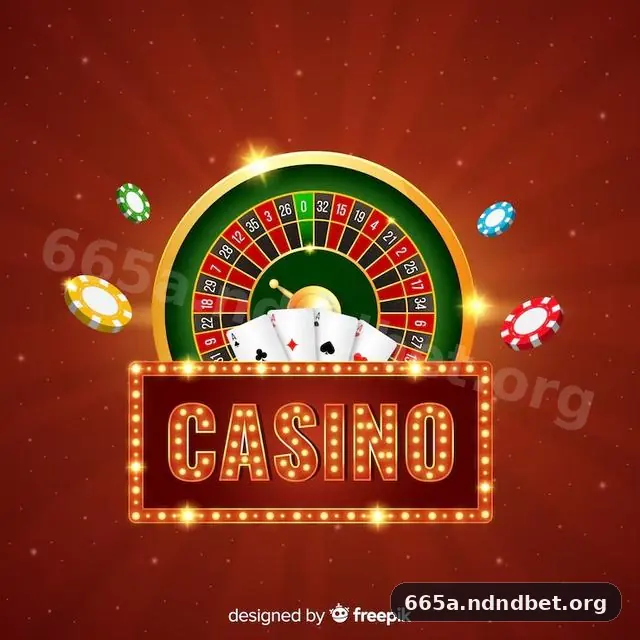 665a