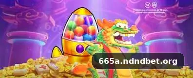 665a