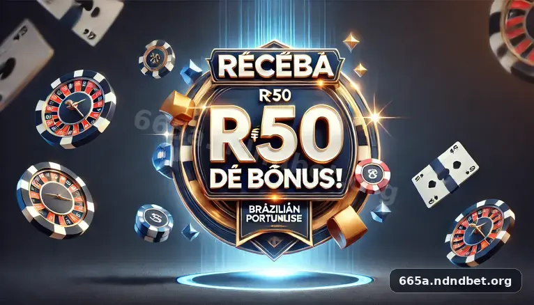 665a